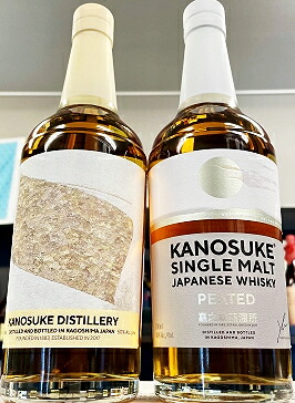 楽天市場】小正醸造 嘉之助蒸溜所 シングルモルト 嘉之助 2021 SECOND