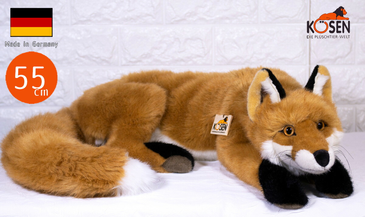 Fuddlewuddle Fox キツネ 狐 ぬいぐるみ 動物 Jellycat Fuddlewuddle