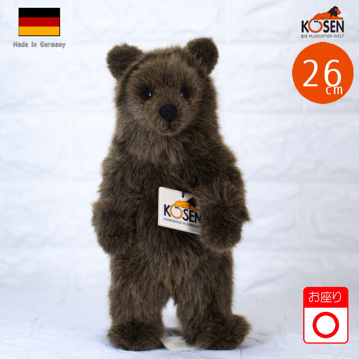 bear stearns ぬいぐるみ くま bear stearns ぬいぐるみ くま Amazon