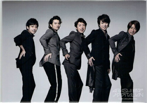 楽天市場】 嵐 （ARASHI）・【公式写真】・大野智・ ジャニショ