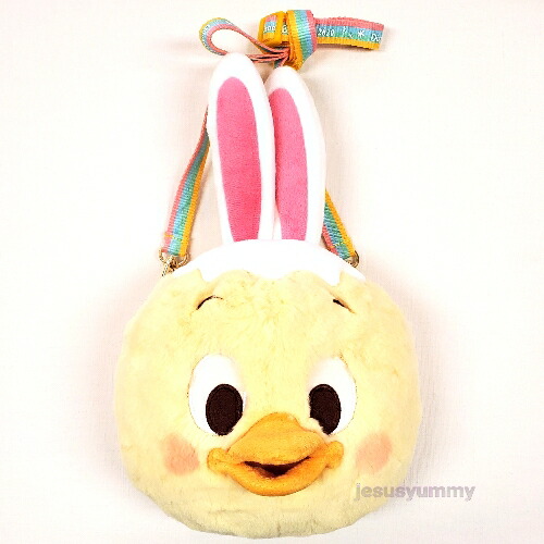 楽天市場】【SALE】うさピヨ ハンドパペット 音が鳴る ぬいぐるみ 2020