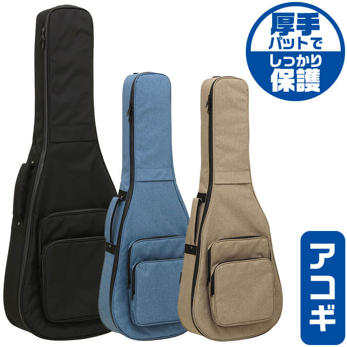 楽天市場】ギターケース エレキギター ケース ARIA ABC-300EG ギター