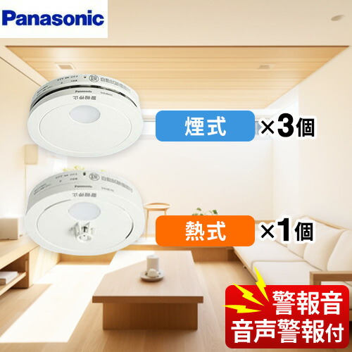 楽天市場】【お1人様1点限り】【在庫あり！】[SHK48455K] けむり当番