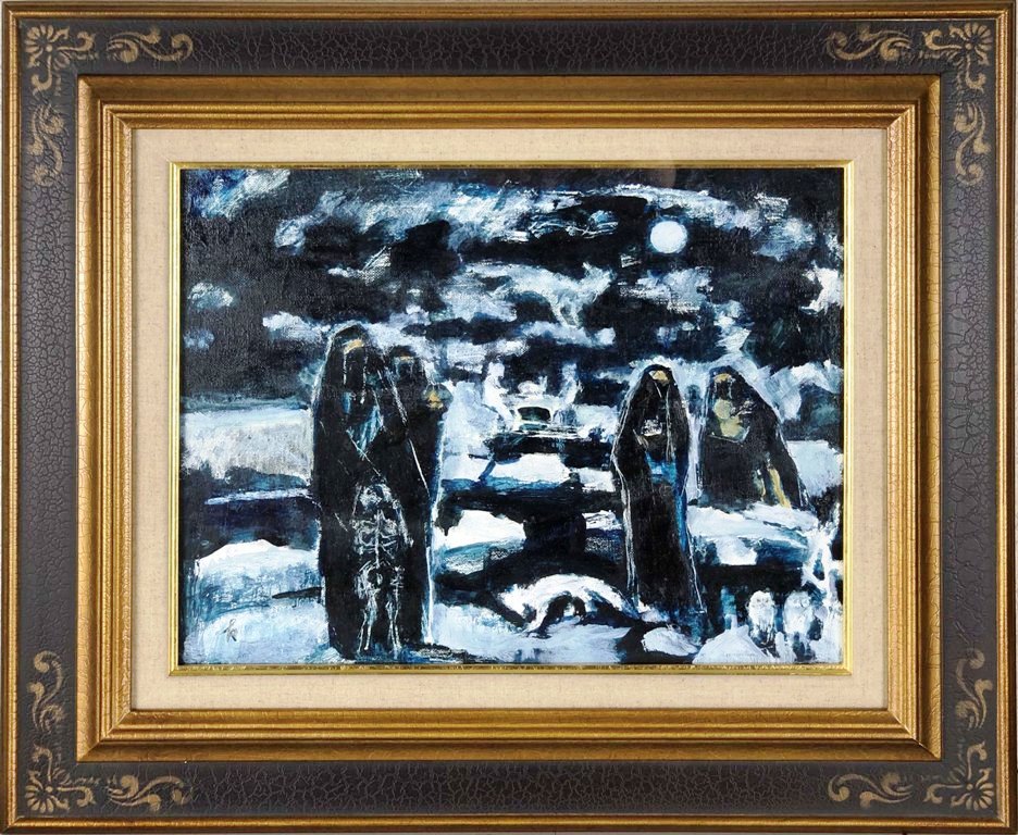 S14 能英樹（花房英樹）本物保証 能油絵日本伝統能絵画 見事な作品 S14