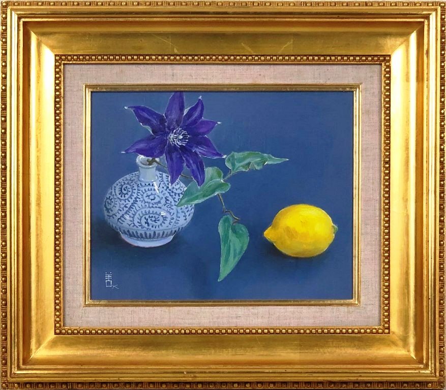 小館善四郎(太宰治の義理の兄) 檸檬油絵