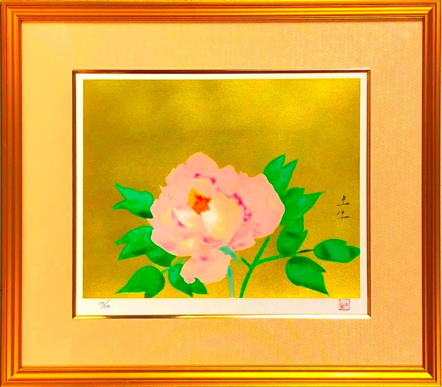 ☆美品・大型作品☆奥村土牛 作 「大快晴の富士」リトグラフ ☆美