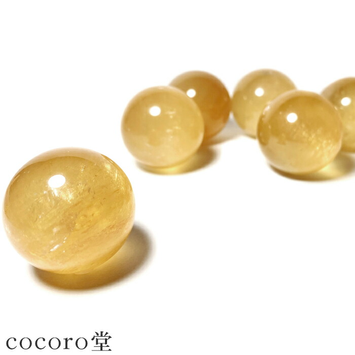 楽天市場】選べる ゴールデンカルサイト ハニーカルサイト イエロー