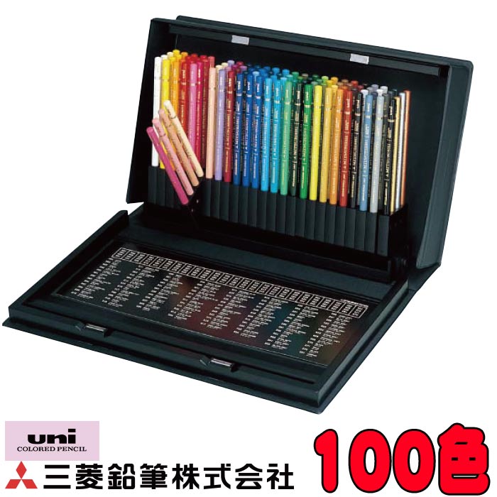 楽天市場】三菱 色鉛筆 ユニカラー72色 三菱Uni 色鉛筆 72色 ユニ