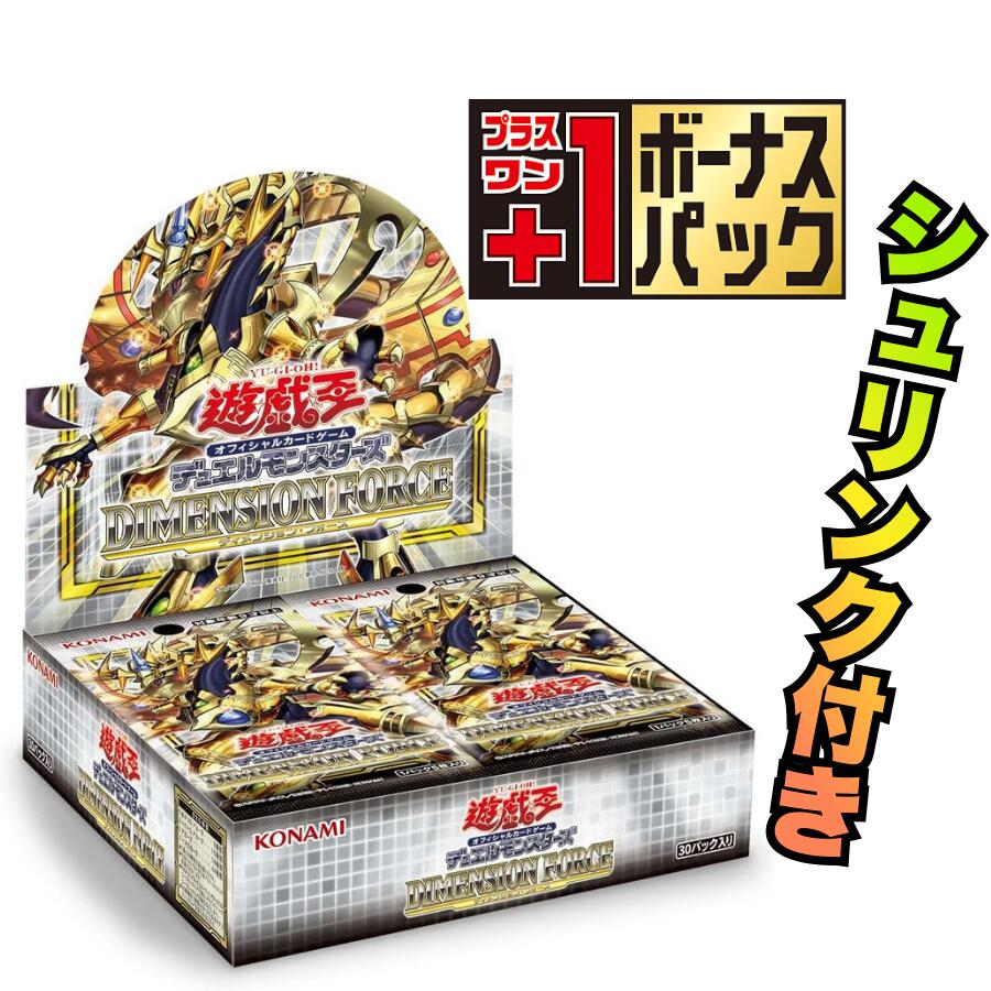 楽天市場】遊戯王 OCGデュエルモンスターズ LIMITED PACK -STAMP