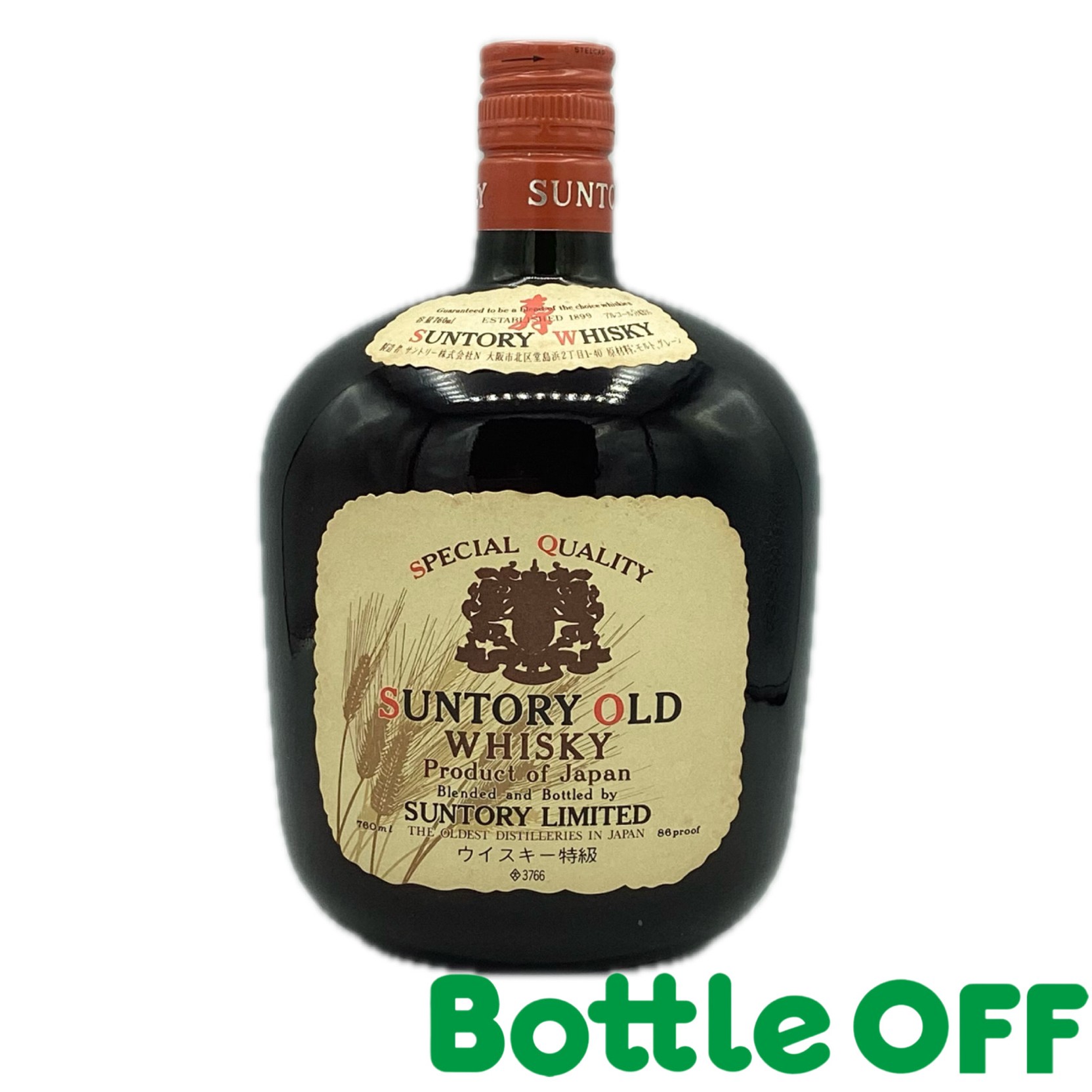 楽天市場】【レトロ：特級表示】サントリー オールド 麦穂シルバー