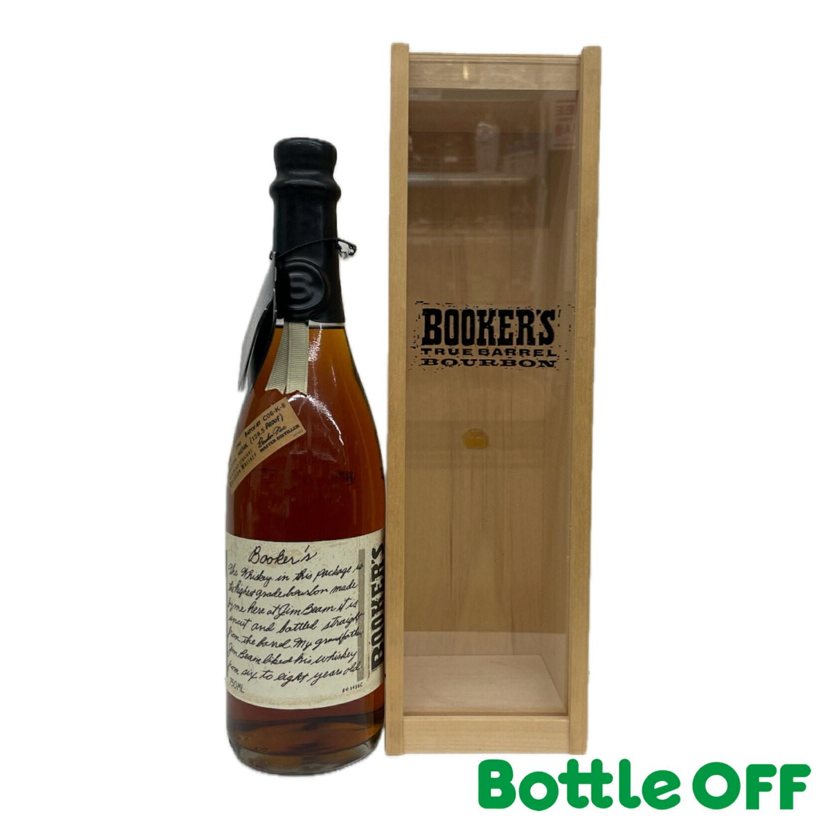 楽天市場】ブッカーズ 2023 750ml 63.3度 正規品 木箱 Bookers bukka