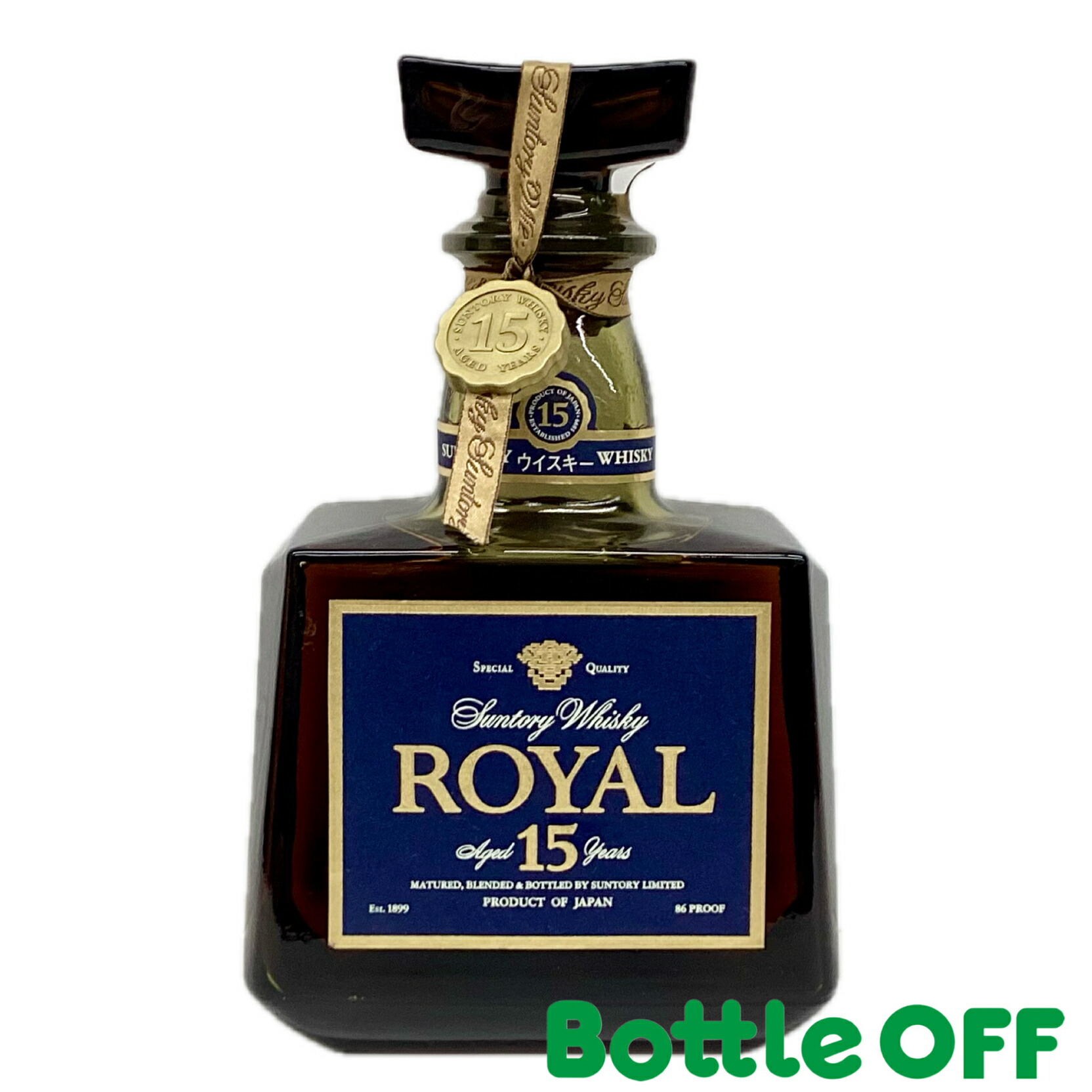 楽天市場】【ベビーサイズ】【レトロ】サントリーウイスキー ローヤル