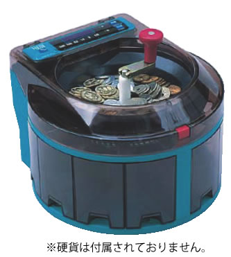 楽天市場】コインメック 中古 日本コンラックス たばこ自動販売機