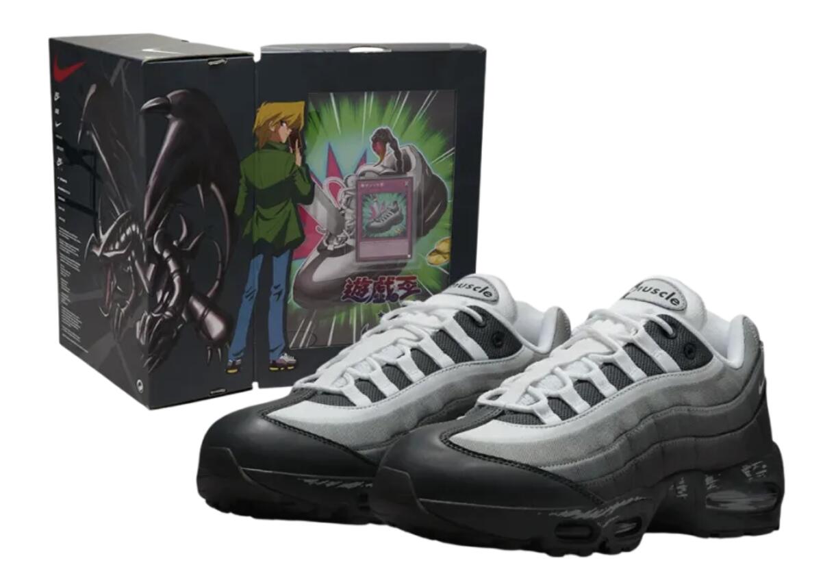 楽天市場】遊戯王 x NIKE AIR MAX 95 QS 城之内 (Japan Exclusive