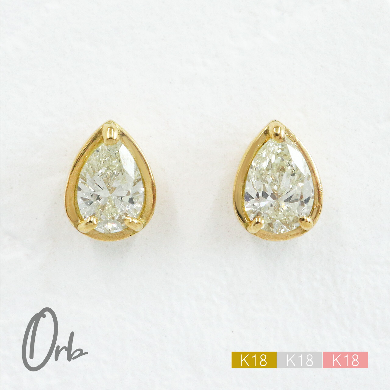 楽天市場】ペアシェイプ ダイヤモンド ピアス 0.3ct レディース