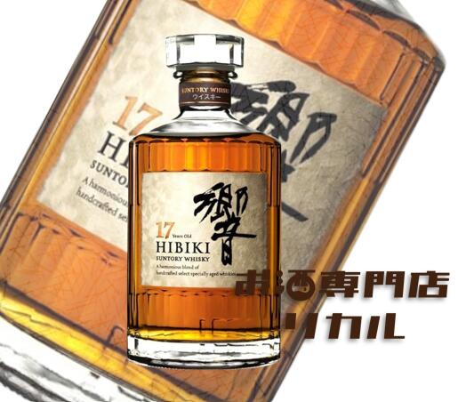 楽天市場】サントリー ウイスキー 「響」 17年 700ml : あさの酒店