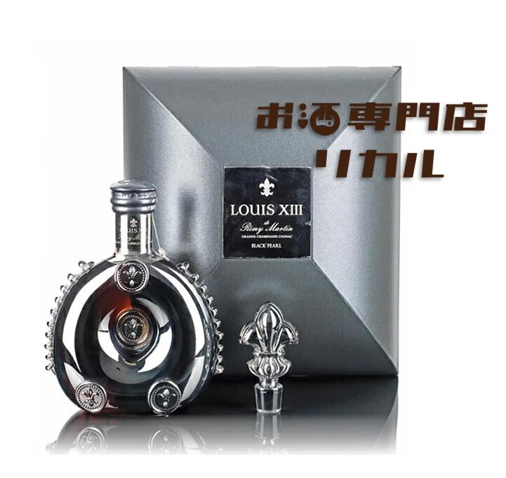 楽天市場】限定品『 ルイ13世 タイム・コレクション2 光の都パリ1900