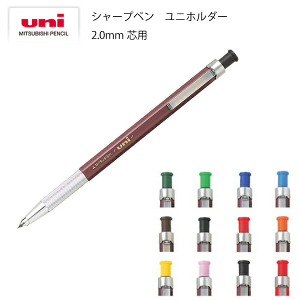 楽天市場】ﾀｹﾀﾞ ｼｬｰﾌﾟ替芯0.3mm（製図用 シャーペン 滑らか 軽い 疲れ