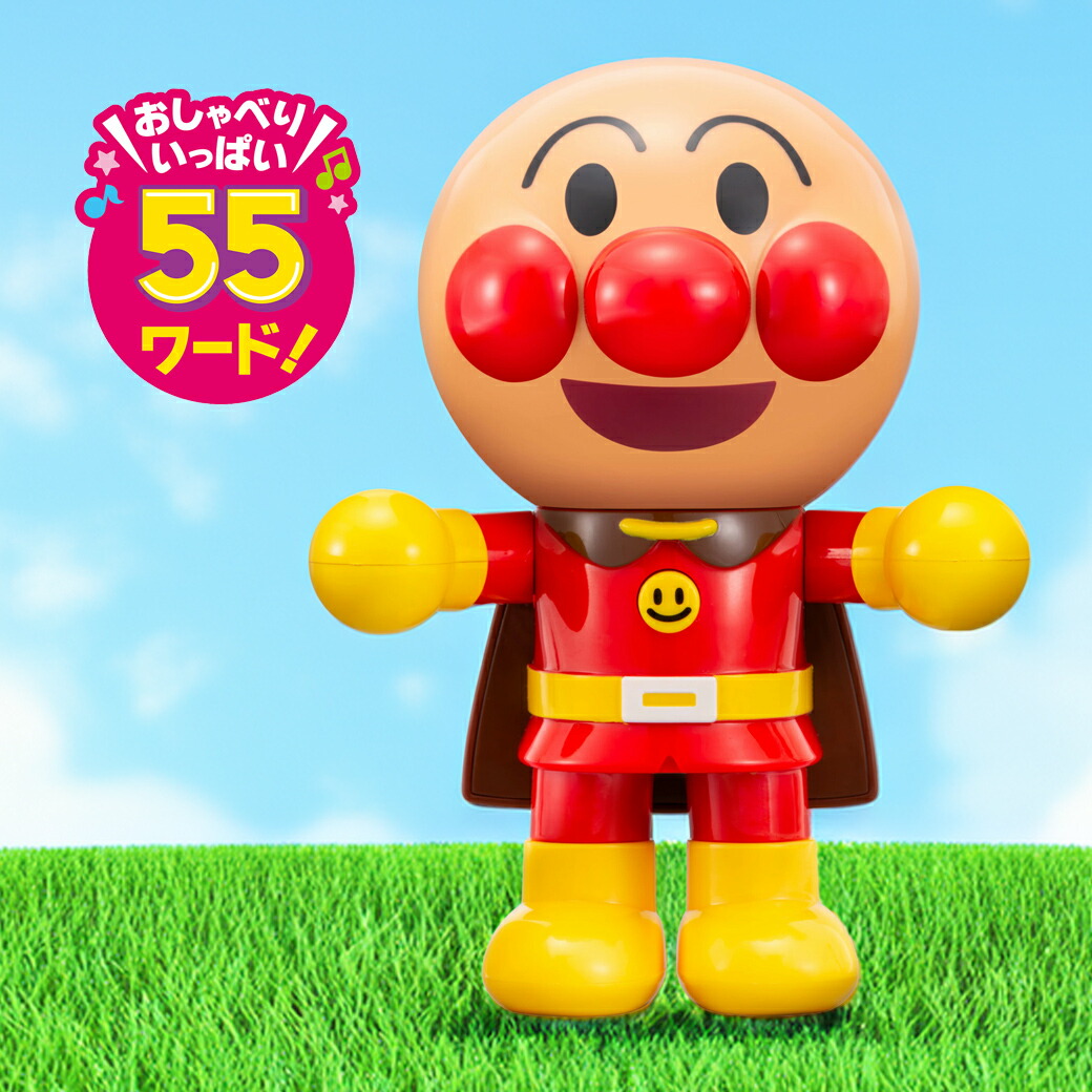 楽天市場】アンパンマン おもちゃ タッチで！音で！おしゃべり
