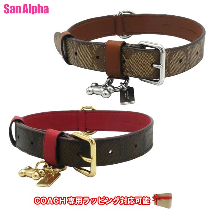 楽天市場】プラダ PRADA 犬用首輪 ペットカラー ブラック 2yc016 2dmi