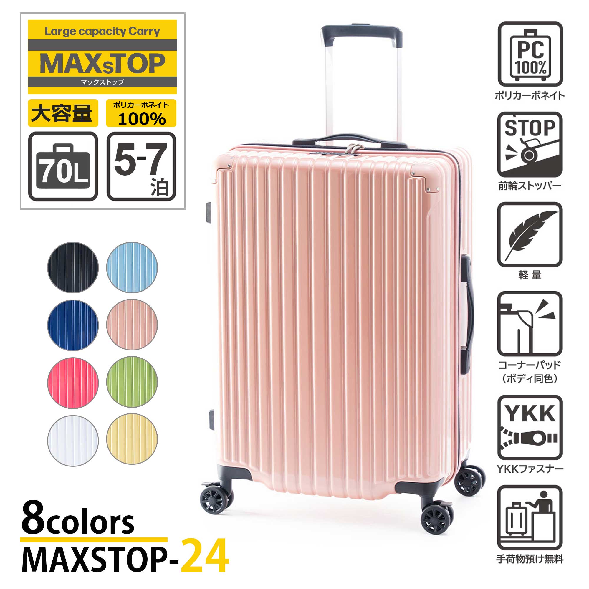 楽天市場】【預入無料サイズ】ALI マックスボックス モザイク ALI-2611