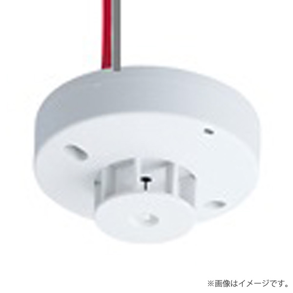 楽天市場】BVR45478 FR 光電アナログ式スポット型感知器 2種ヘッド