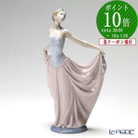 楽天市場】リヤドロ 夏のセレナーデ 01006193 LLADRO 【ポイント最大49