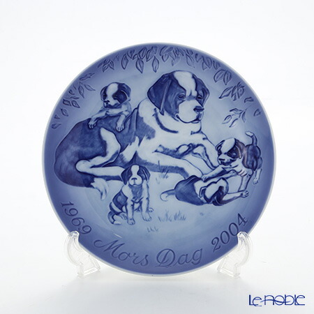 楽天市場】【P10倍・クーポン】ビングオーグレンダール