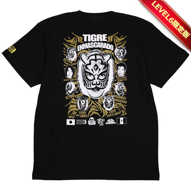 楽天市場】(ハードコアチョコレート) HARDCORE CHOCOLATE 電撃