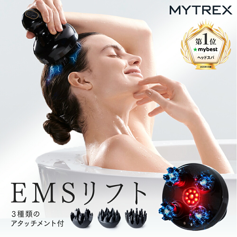 楽天市場】MYTREX EMS HEAD SPA PRO / HEAD SPA DEEP X専用 交換用