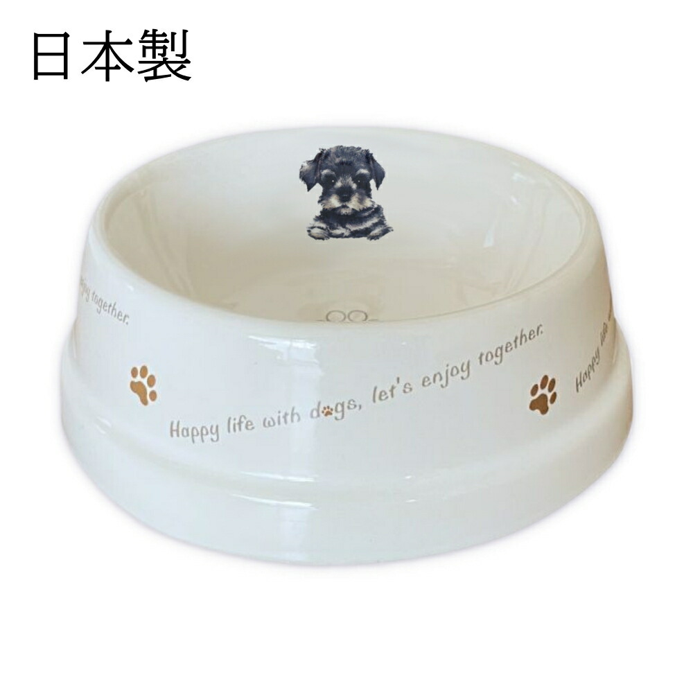 ADA 陶器製餌容器 竹風