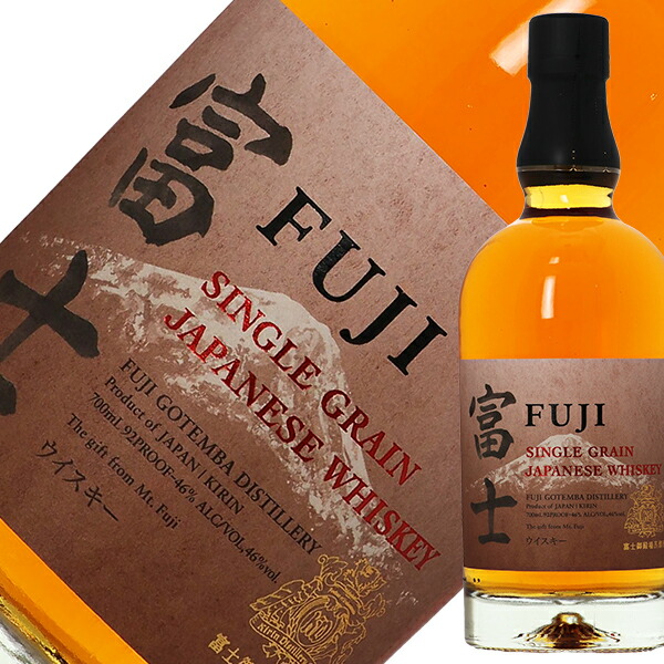 楽天市場】ニッカ ウイスキー シングルモルト 宮城峡 45度 箱なし