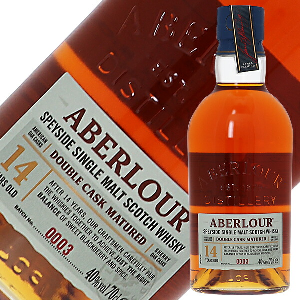 楽天市場】アベラワー 18年 ダブル シェリーカスク フィニッシュ