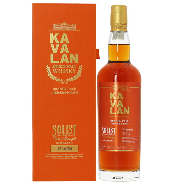 楽天市場】カバラン ソリスト マディラ カスクストレングス シングル