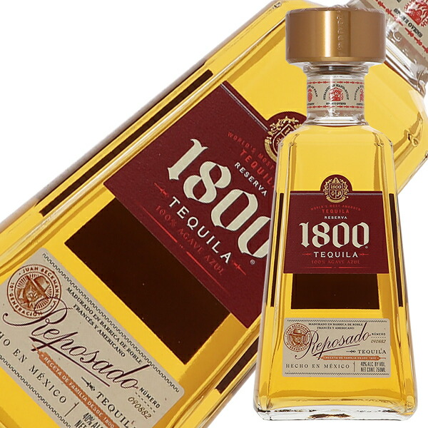 楽天市場】クエルボ アネホ 1800 40度 並行 750ml 包装不可 : 酒類の