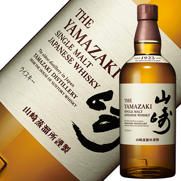 楽天市場】【お一人様3本限り】サントリーシングルモルトウイスキー