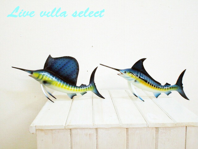 楽天市場】【沖縄発送不可】特大120cmマカジキ立体ボディオブジェ【同