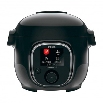 楽天市場】【クーポン4種あり】レードル付き！ティファール T-fal