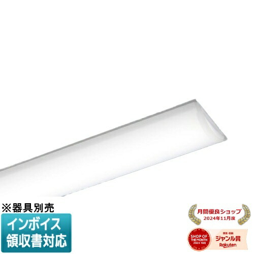 楽天市場】[法人限定] NEL4600EN LR9 パナソニック ライトバーのみ