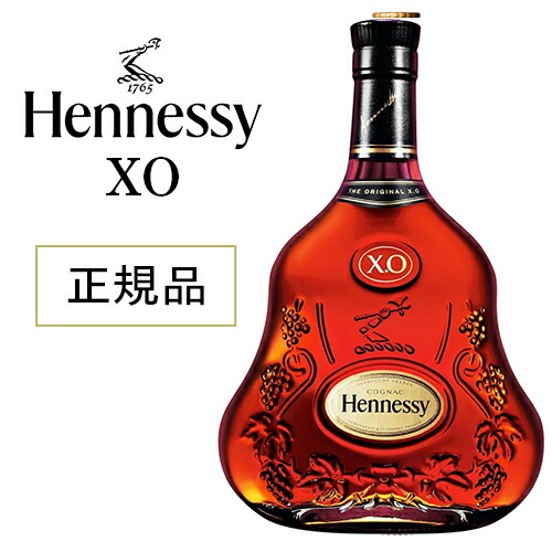 楽天市場】正規品 ヘネシー VSOP 40度 スリムボトル 700mlHennessy