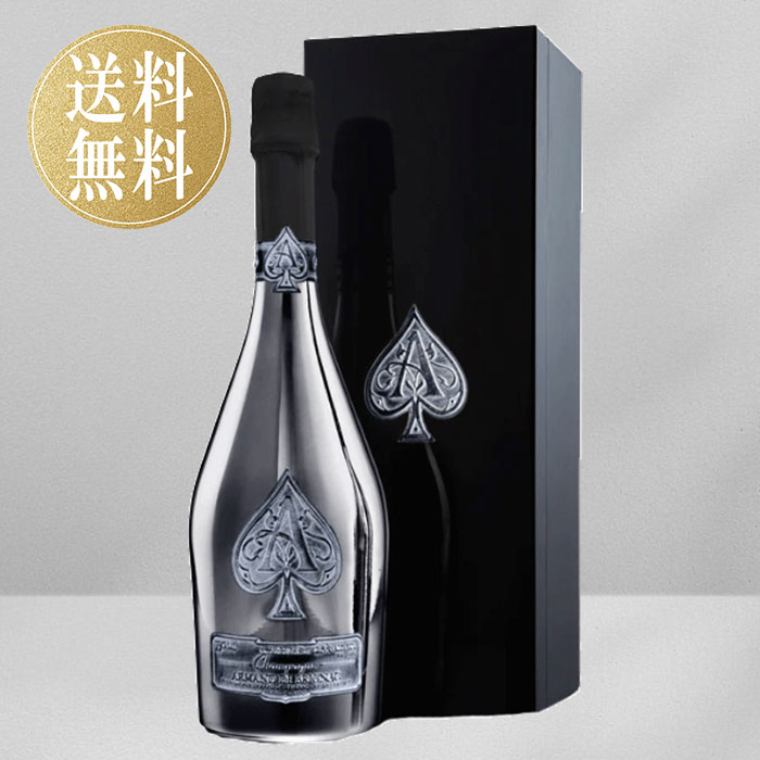 楽天市場】【最大2千円OFFクーポン】アルマンド ブラン ド ノワール