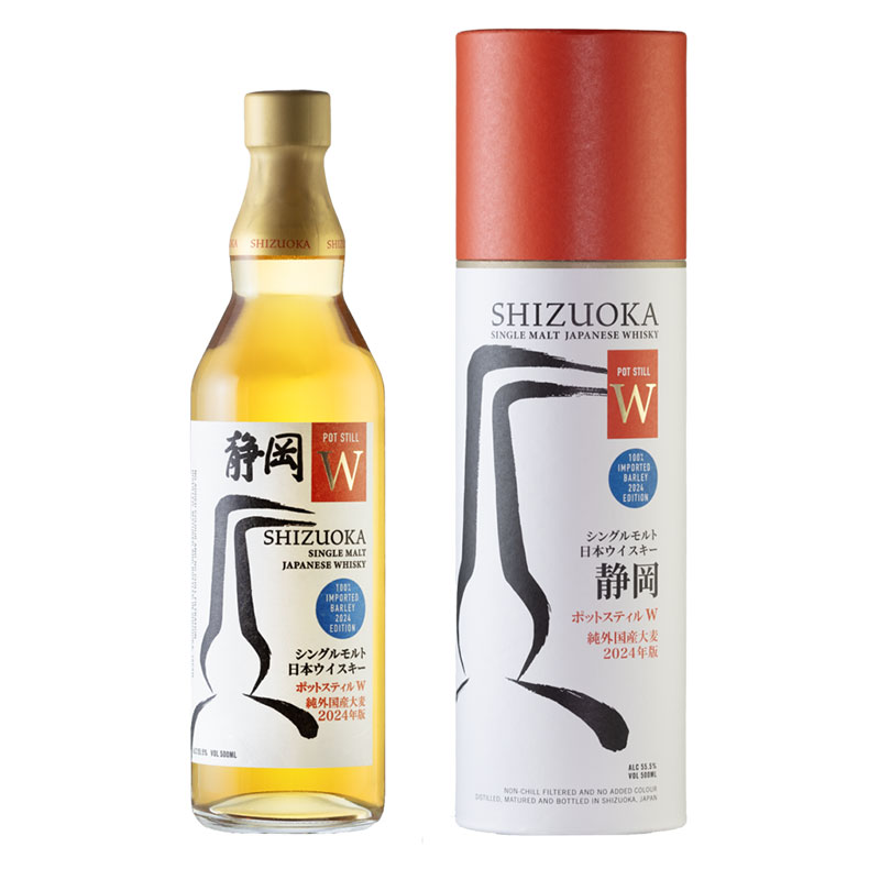 楽天市場】ガイアフロー シングルモルトウイスキー 静岡 プロローグW