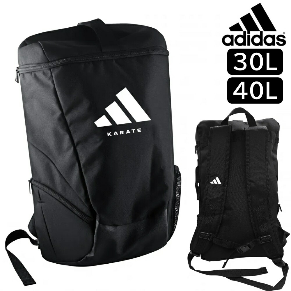 TWINS ボクシング リュック TWINSリュックバック / 格闘技用品店