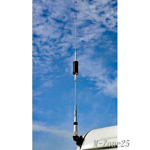 楽天市場】ATAS-25 YAESU 八重洲無線 アクティブチューニングアンテナ