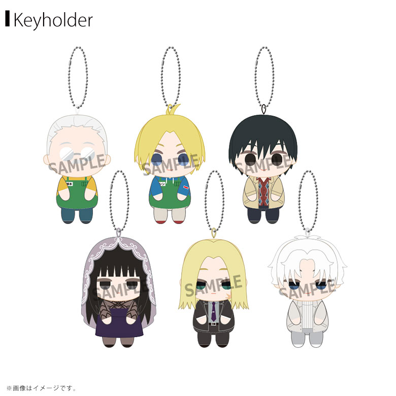 SAKAMOTO DAYS ちびぐるみ 全4種 坂本太郎 朝倉シン 陸少糖 南雲 楽天