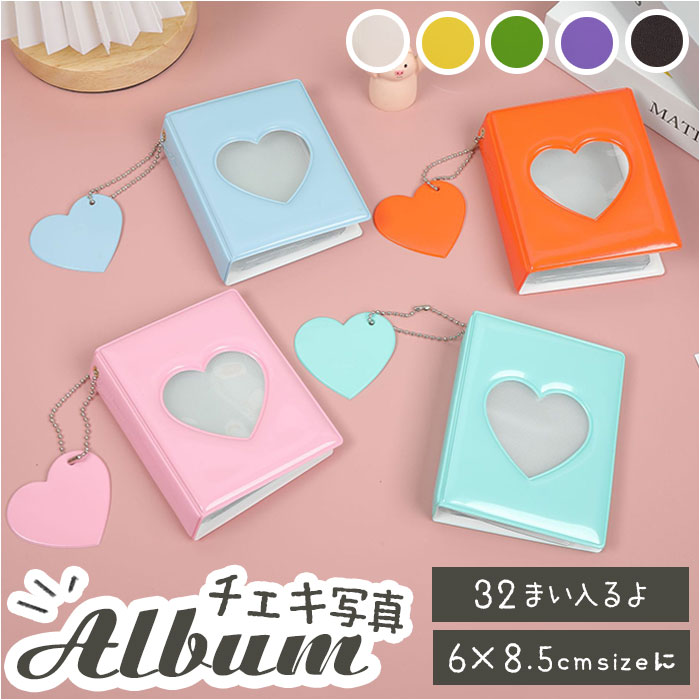 超貴重！ ババババンビ 勢揃いアルバム付き写真 特製アルバム付き月