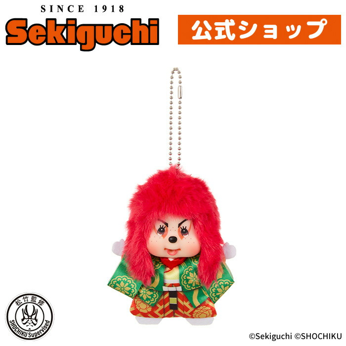 モンチッチ たぬき アンティーク タヌタヌ Yahoo!オークション - 希少