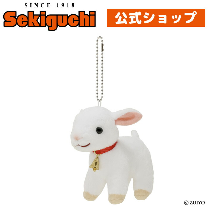 楽天市場】ユキちゃん Sサイズユキ ゆきちゃん やぎ ヤギ 山羊