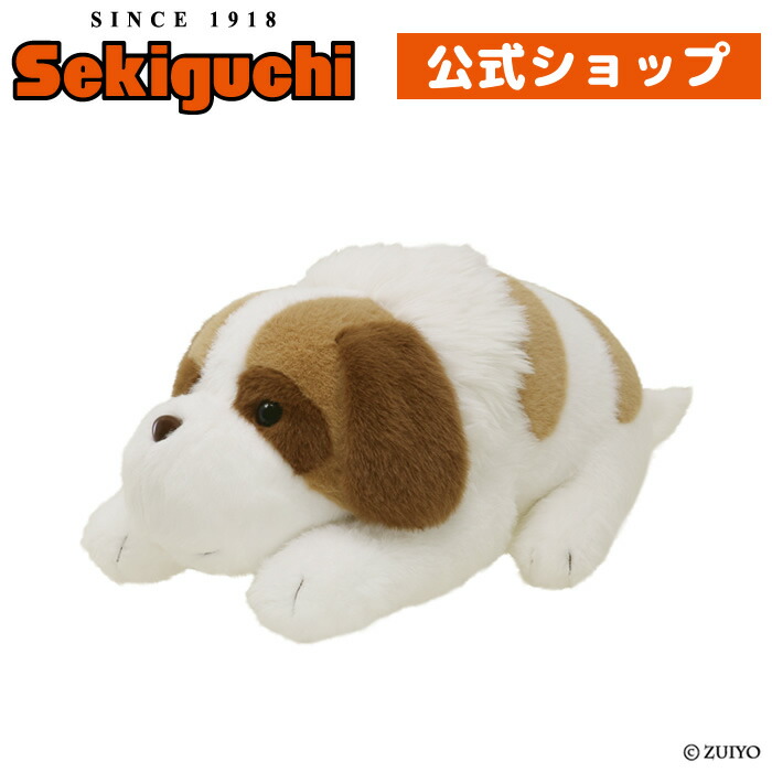 楽天市場】【送料無料!】 アルプスの少女ハイジ ぬいぐるみ ヨーゼフ L