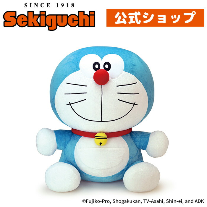 楽天市場】ドラえもん 洗えるぬいぐるみ藤子・F・不二雄 ドラえもん